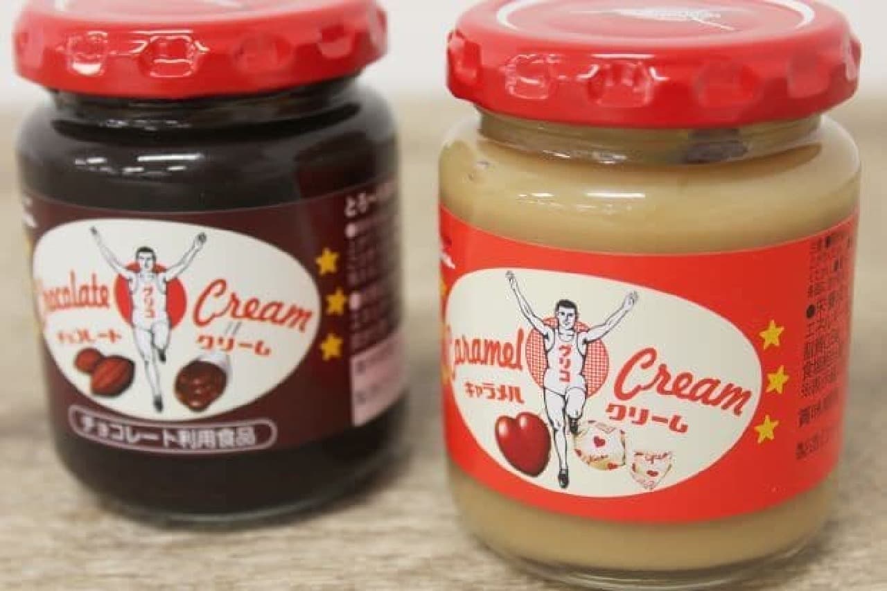 "Chocolate cream" and "caramel cream" sold by Glico