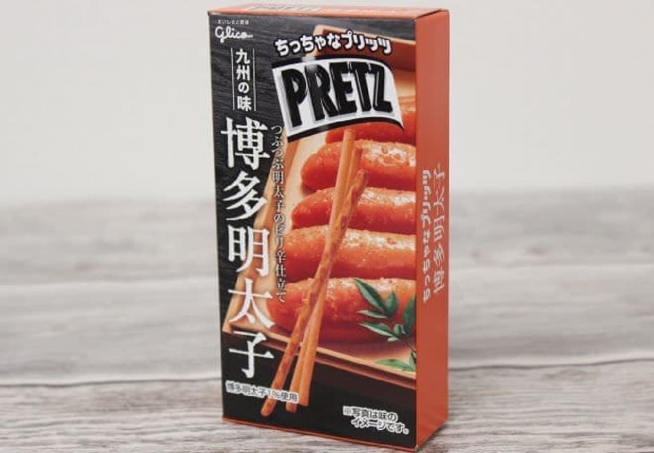 Hakata Mentaiko is a spicy pretz made with spicy cod roe from Fukuoka Prefecture.