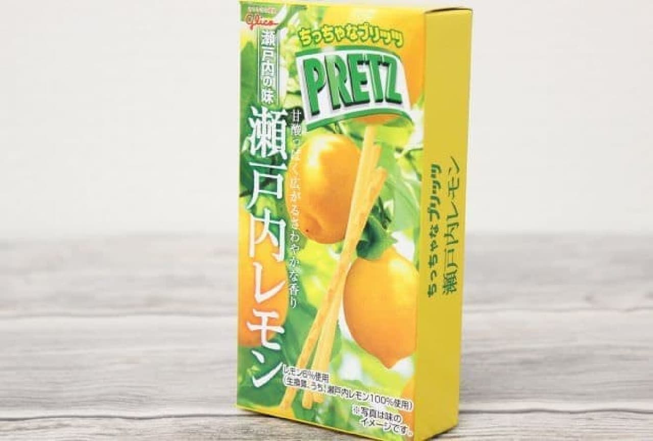 Setouchi Lemon is a pretz made from lemons grown in the Setouchi region.