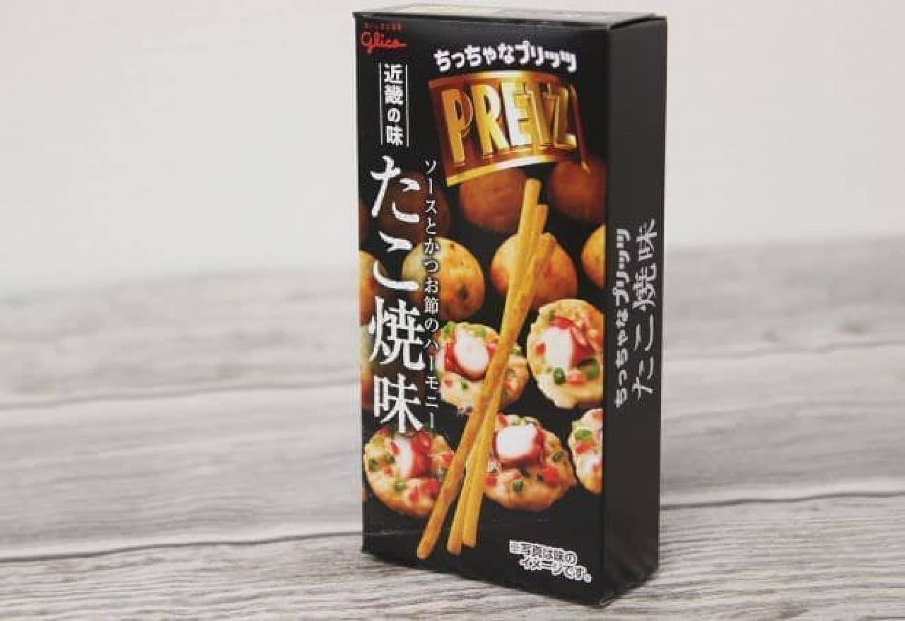As the name suggests, the takoyaki flavor is pretz, where you can enjoy the "takoyaki" flavor.